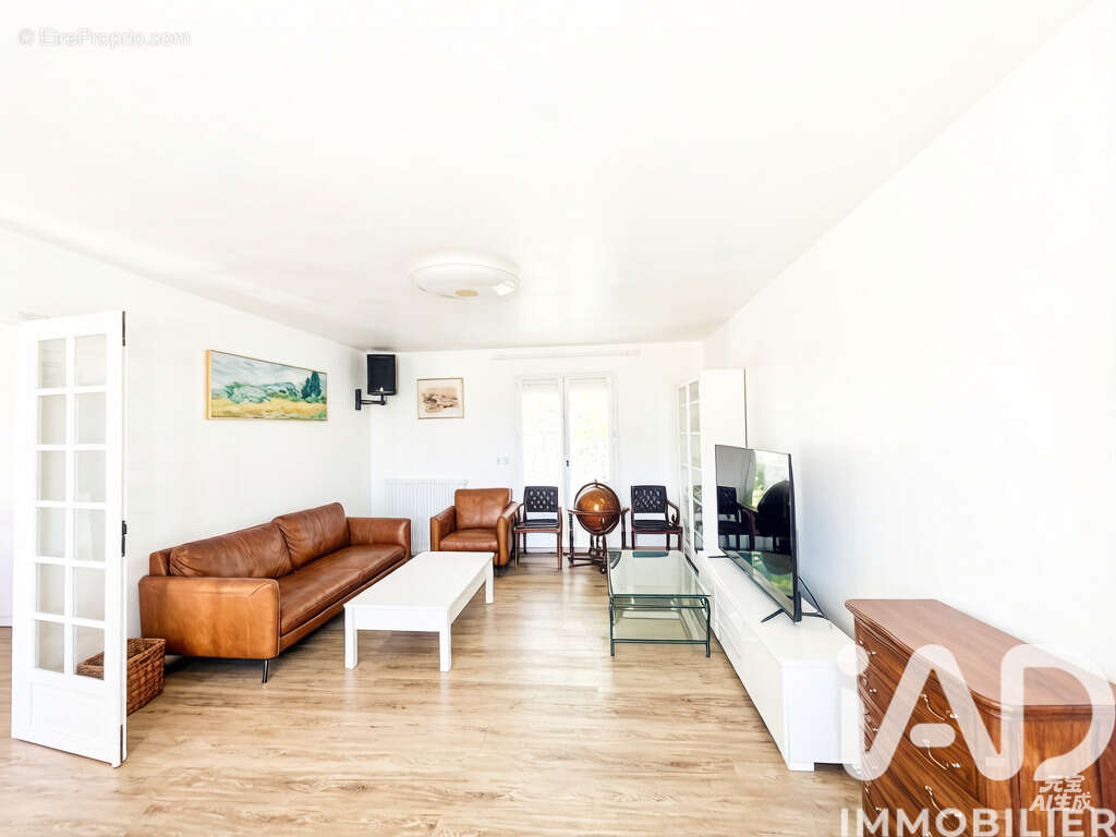 Maison 130 m² à Le Blanc-Mesnil  - photo 6