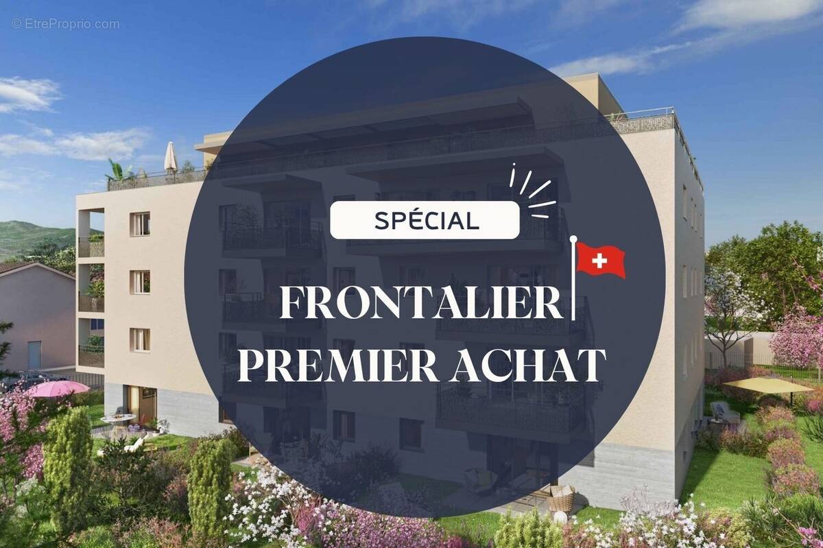 Appartement à ANNEMASSE