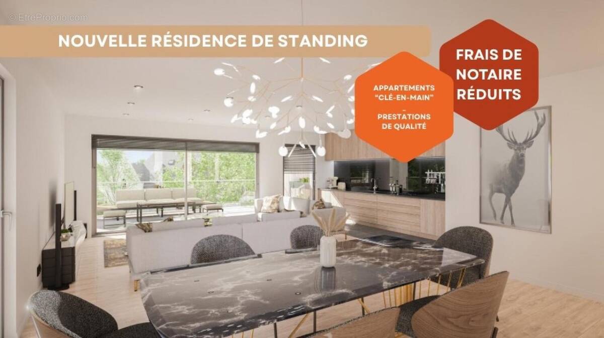 Photo 1 - Appartement à ARRAS