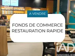 Photo 1 - Commerce à ANNEMASSE