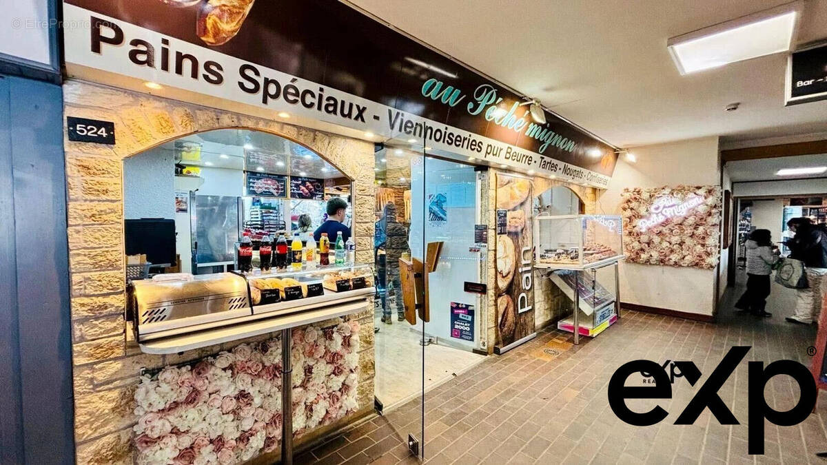 Autre à VILLAREMBERT