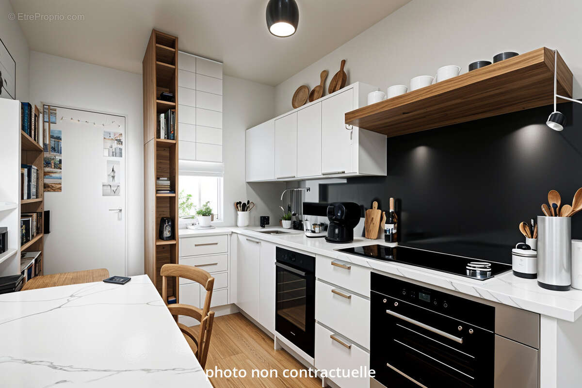 Appartement à VILLEURBANNE