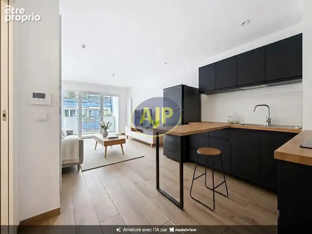 Photo Appartement à Anglet au prix de 222 000€