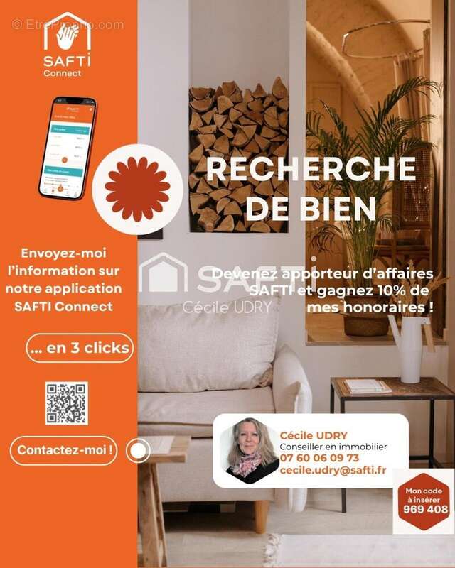 Photo 6 - Terrain à ATHEE-SUR-CHER