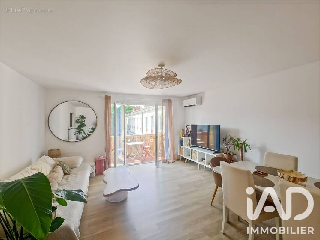 Photo 1 - Appartement à NIMES