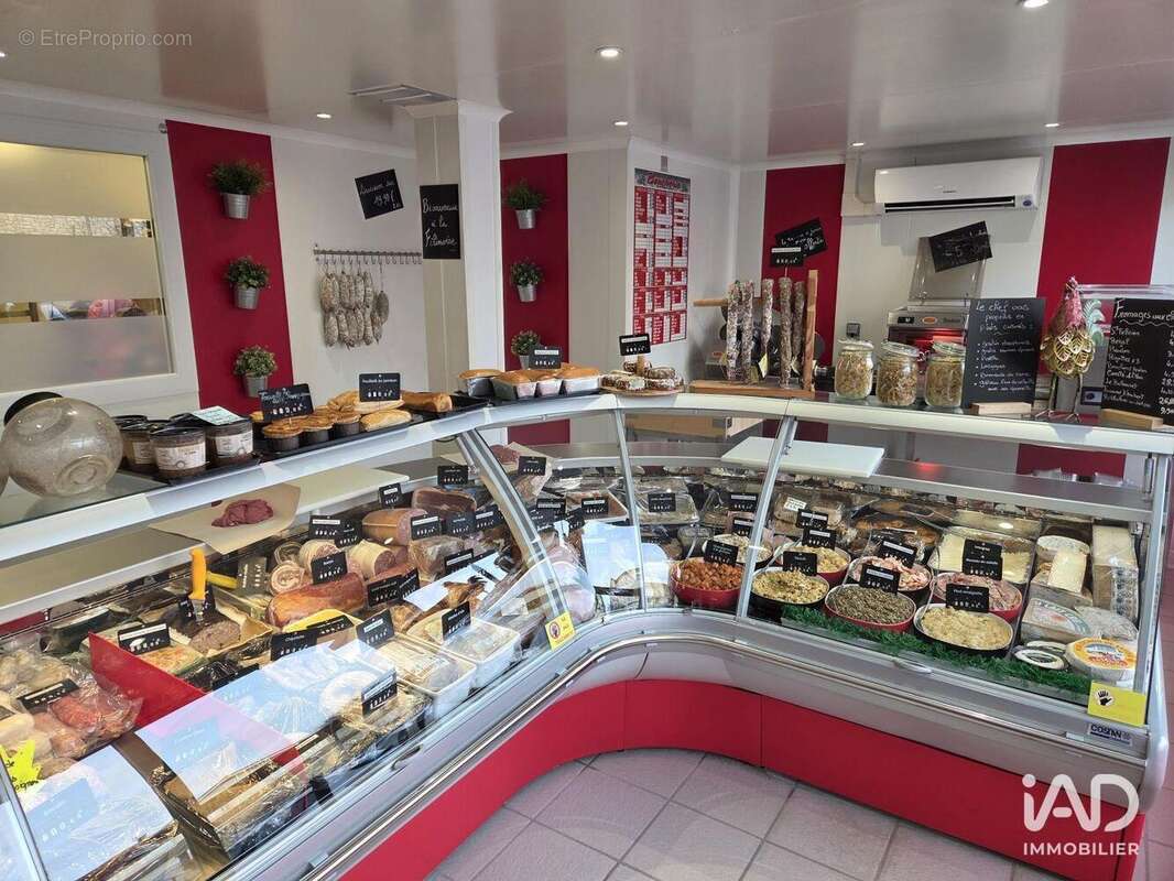 Photo 2 - Commerce à FELINES