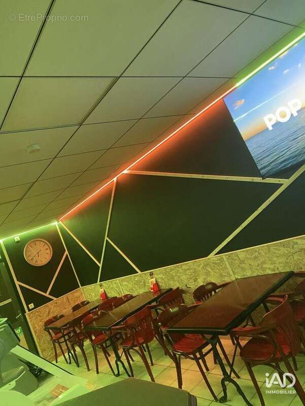 Photo 3 - Commerce à VARANGEVILLE