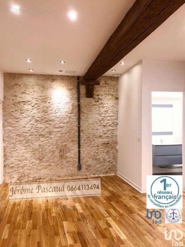 Photo 4 - Commerce à RAMBOUILLET