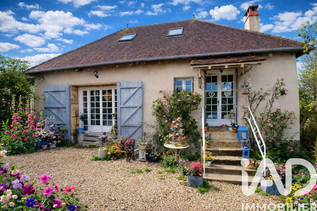 Photo 2 - Maison à DUSSAC
