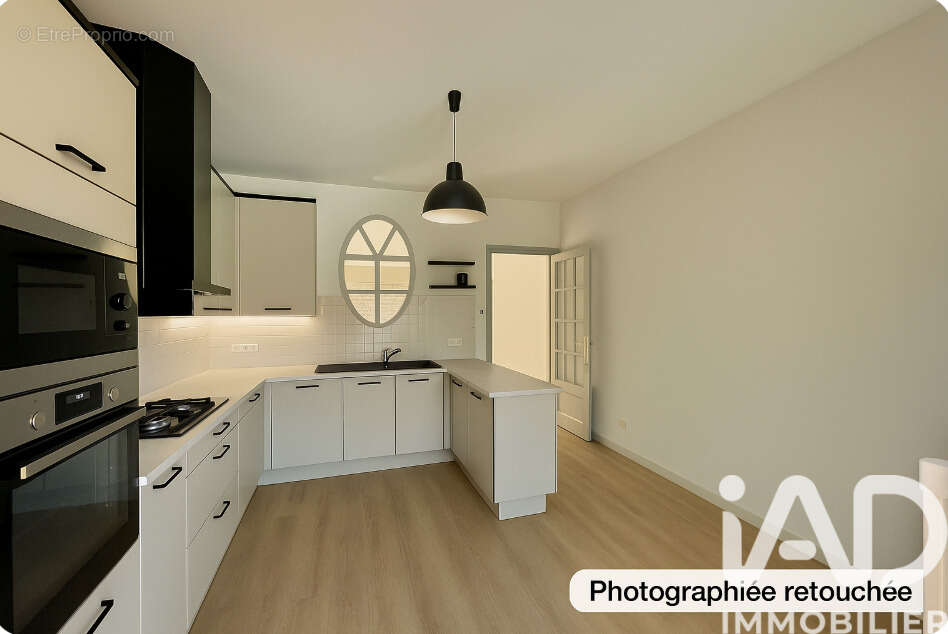 Photo 7 - Maison à MARCILLY-D&#039;AZERGUES