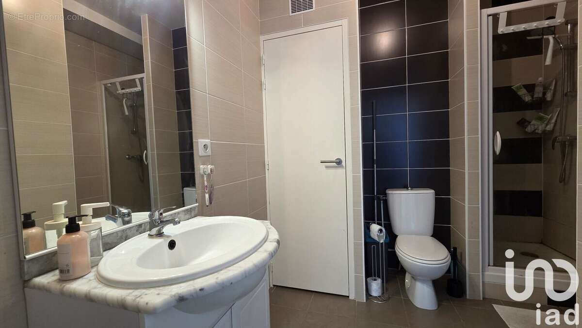 Photo 7 - Appartement à SAINT-HERBLAIN