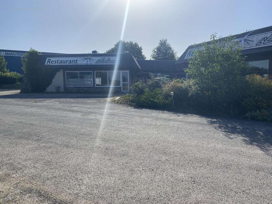 Photo 2 - Commerce à SAINTE-MARIE