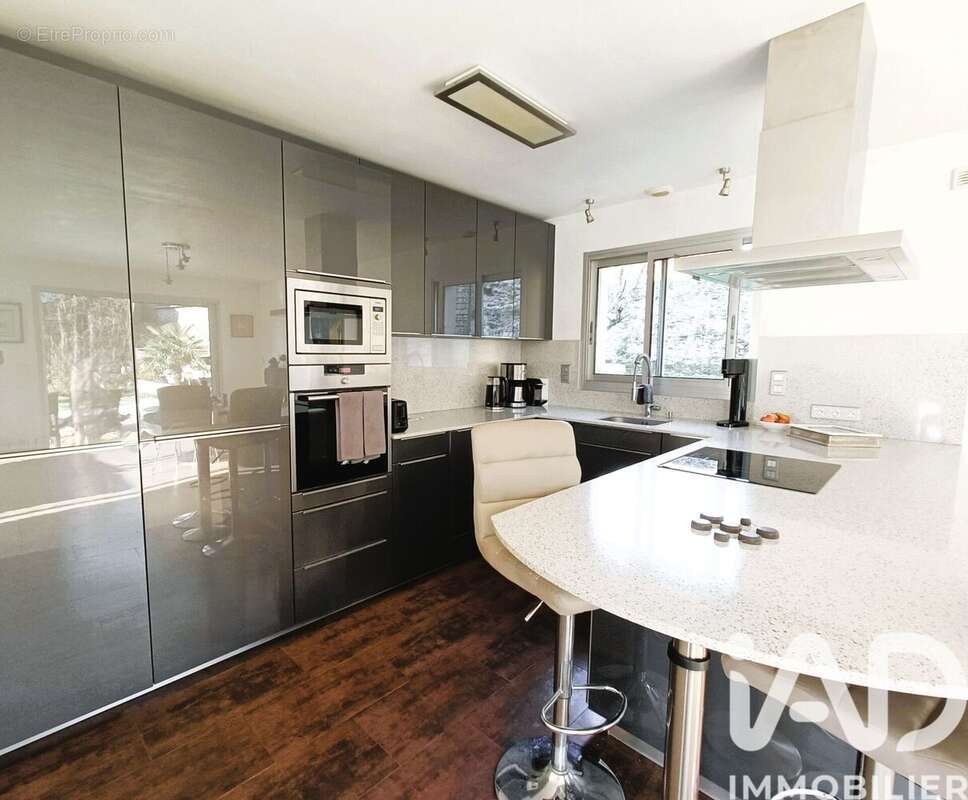 Photo 4 - Maison à SUCE-SUR-ERDRE