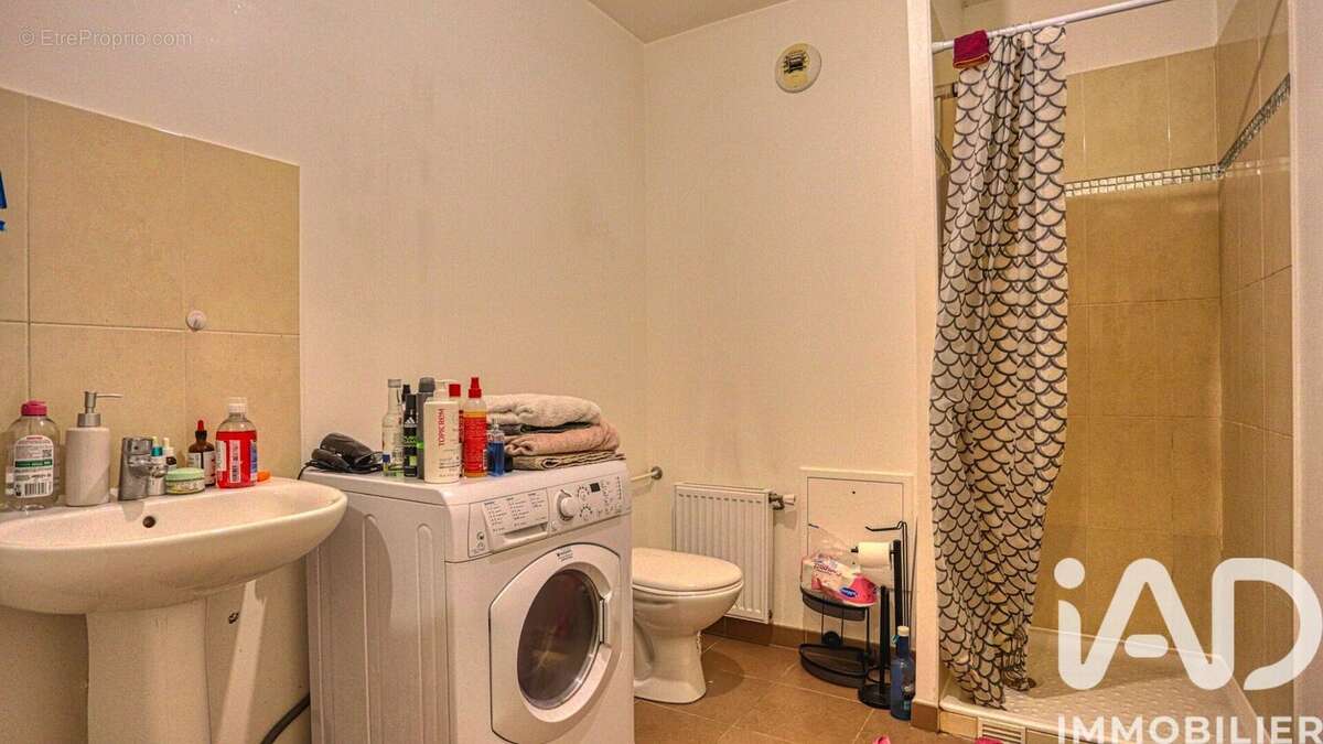 Photo 4 - Appartement à CERGY