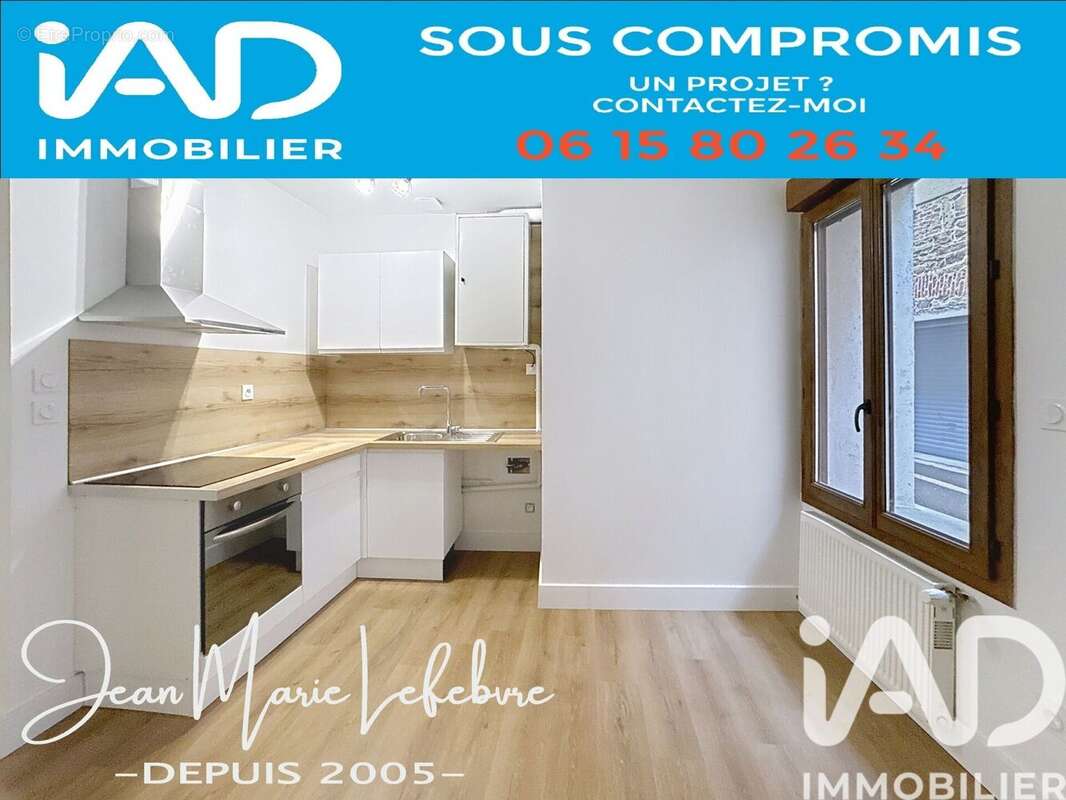 Photo 3 - Appartement à CONDRIEU