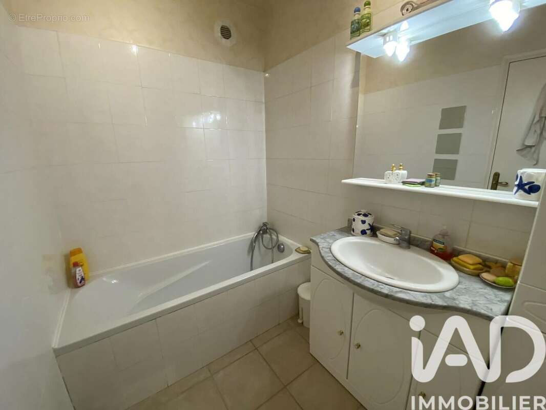 Photo 7 - Appartement à SAINT-ETIENNE