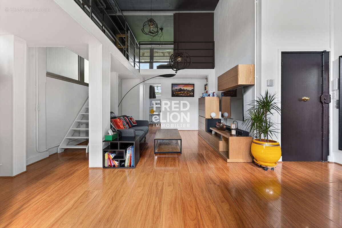 Paris 12 - quinze vingts - loft - photo 2