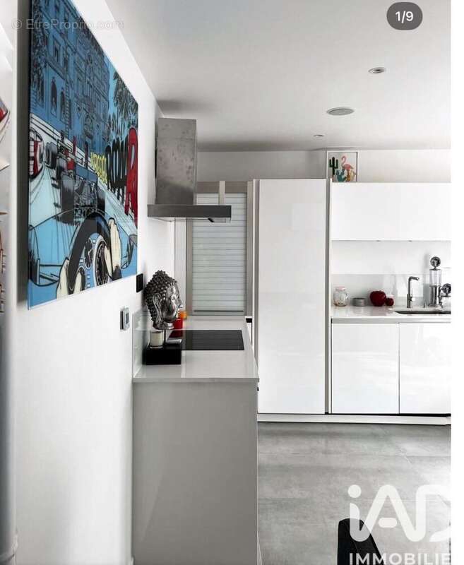 Photo 6 - Maison à CHAVENAY