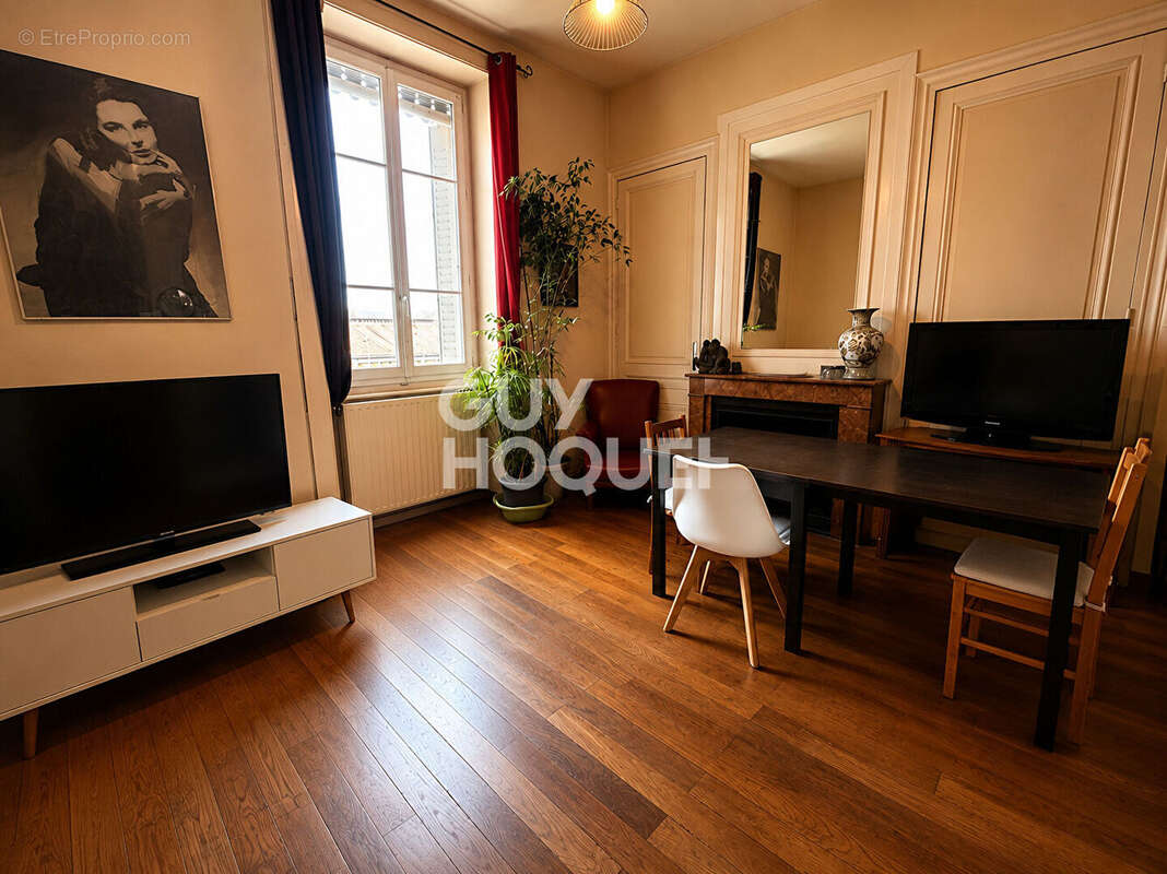 Appartement à VILLEURBANNE