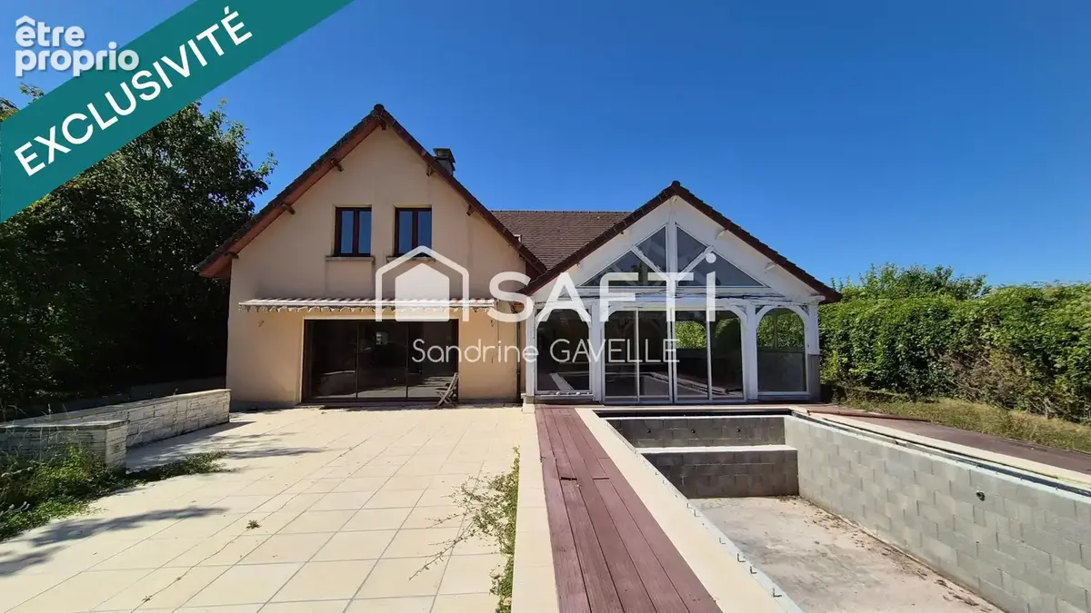 Photo 1 - Maison à MACEY