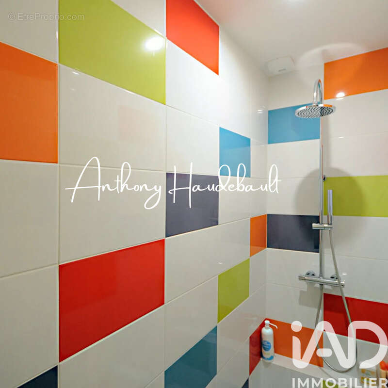 Photo 7 - Maison à BEAUPREAU