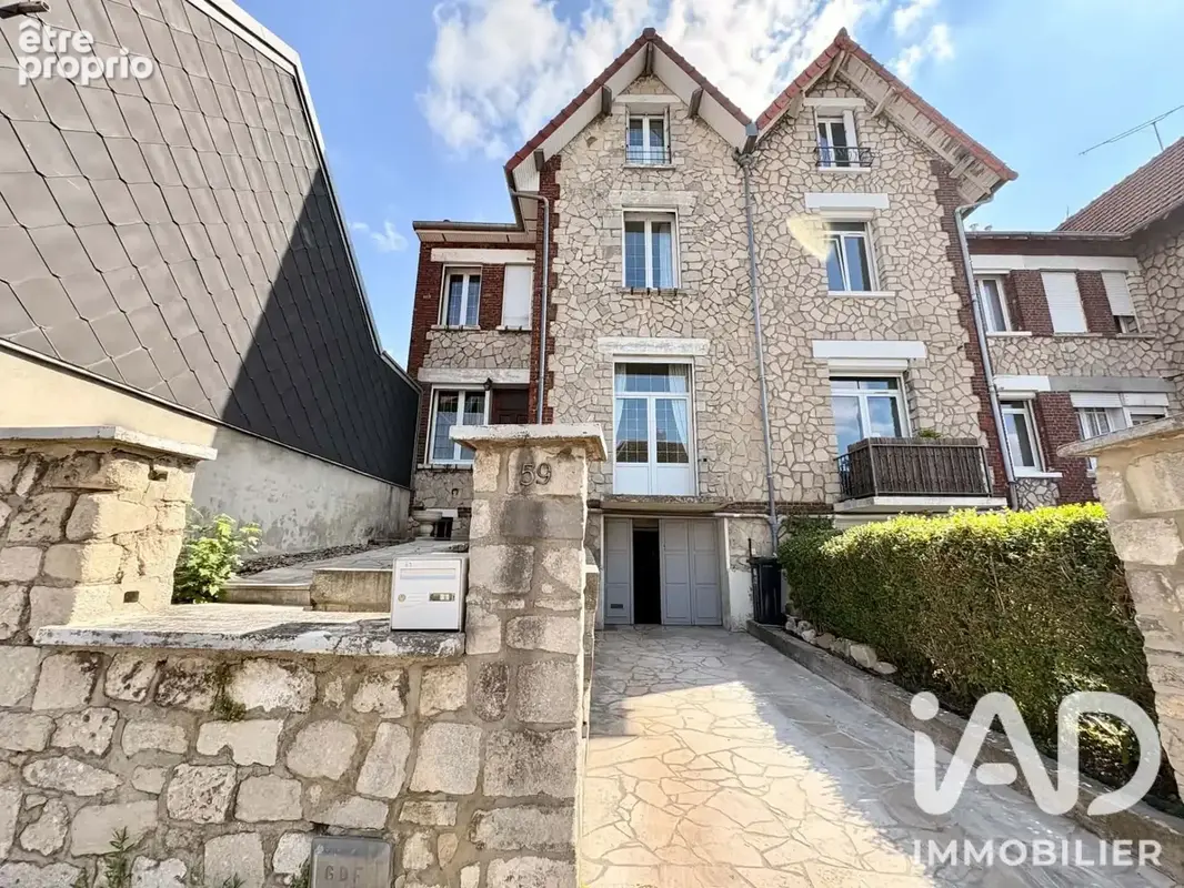 Photo 1 - Maison à ALBERT