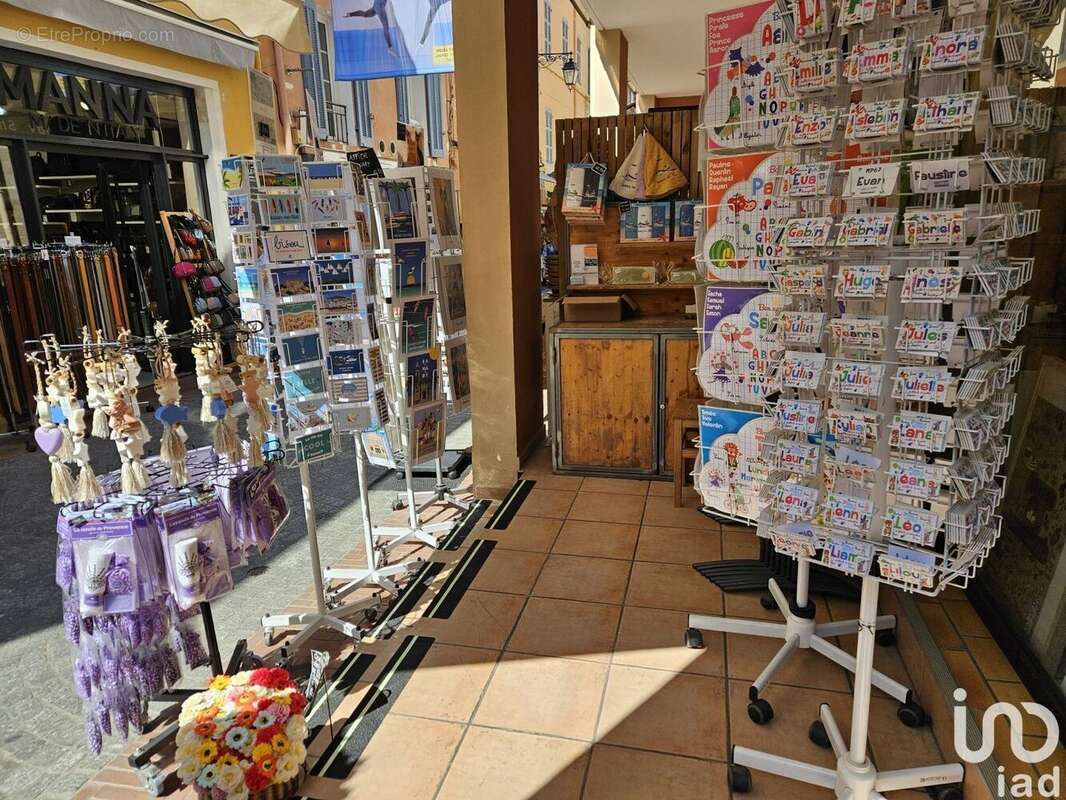 Photo 4 - Commerce à SANARY-SUR-MER