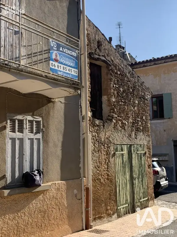 Photo 1 - Maison à VINS-SUR-CARAMY