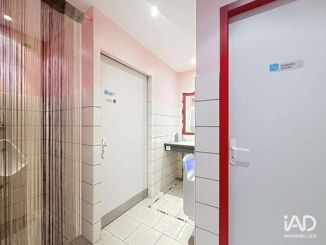 Photo 6 - Commerce à PASSAVANT-EN-ARGONNE