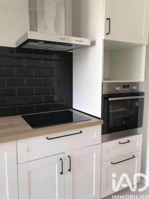 Photo 7 - Appartement à BAYONNE