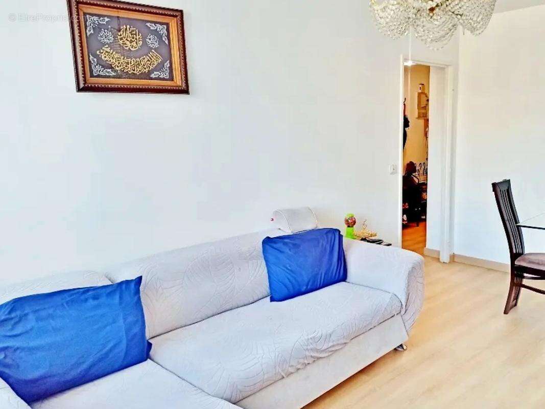 Appartement à PANTIN