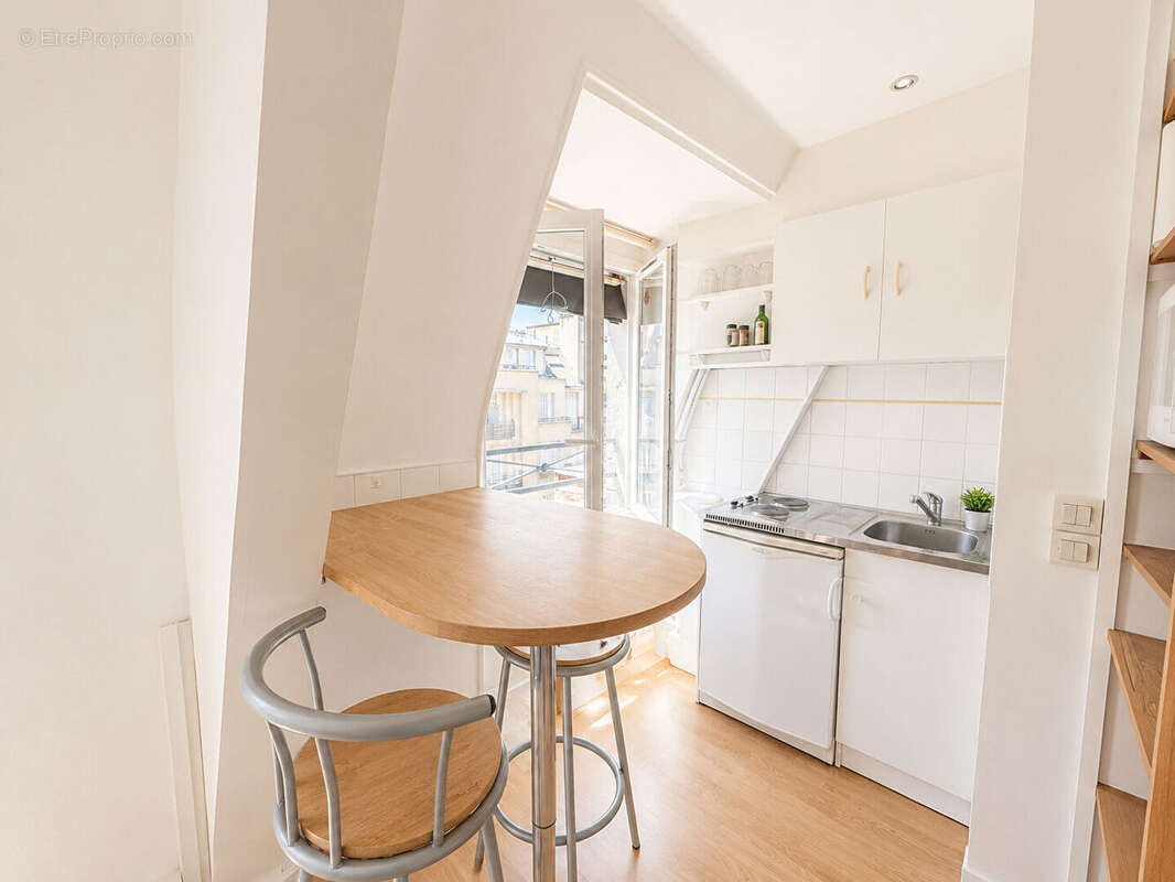 Localisation - calme - etage eleve - lumineux - vue degagee - photo 4