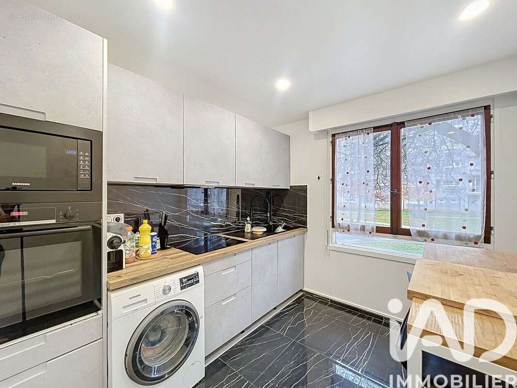 Photo 6 - Appartement à MASSY