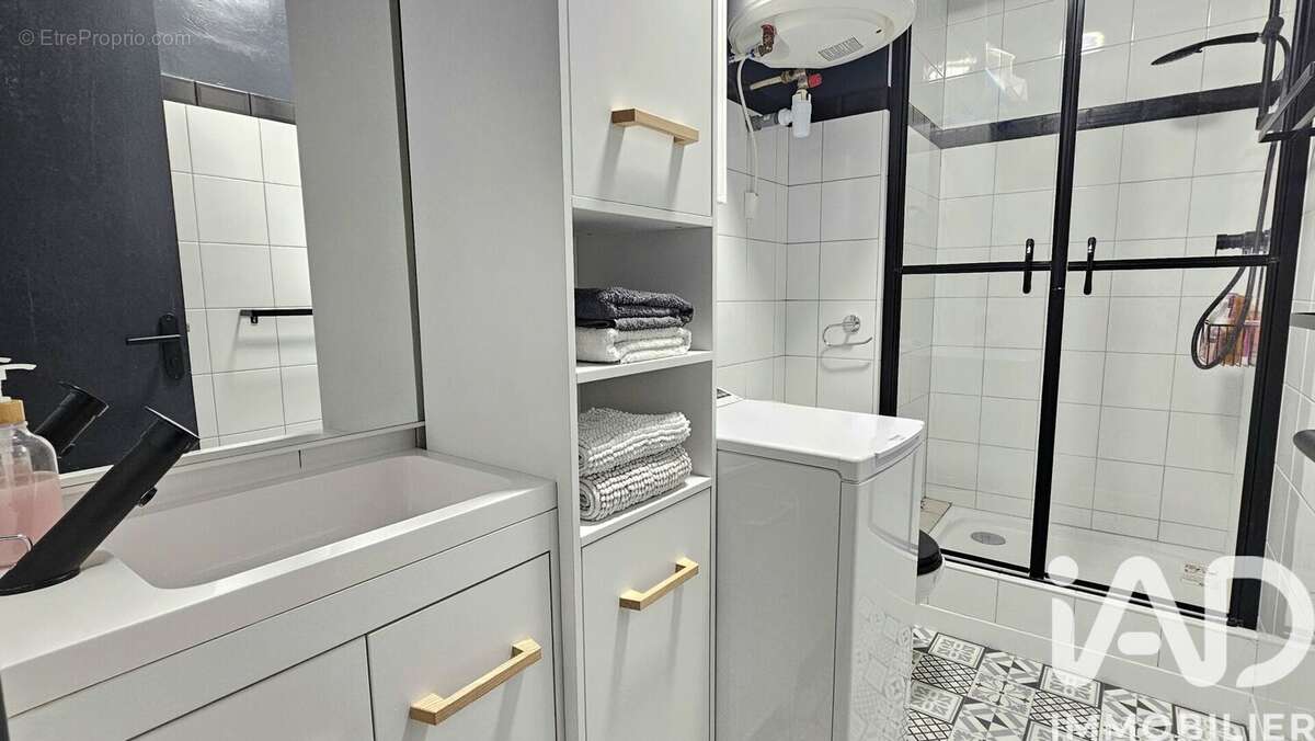 Photo 4 - Appartement à NANTES