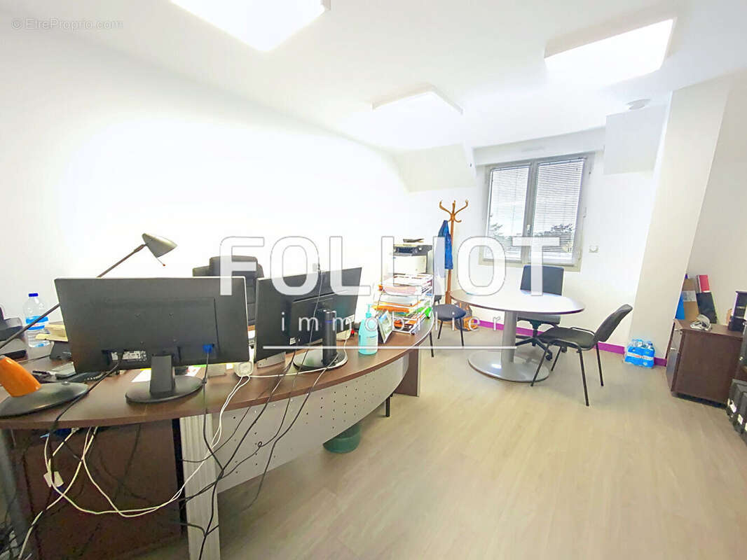 Commerce à FOUGERES