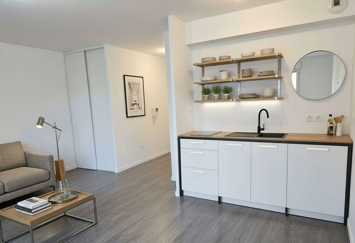 Appartement à THIAIS