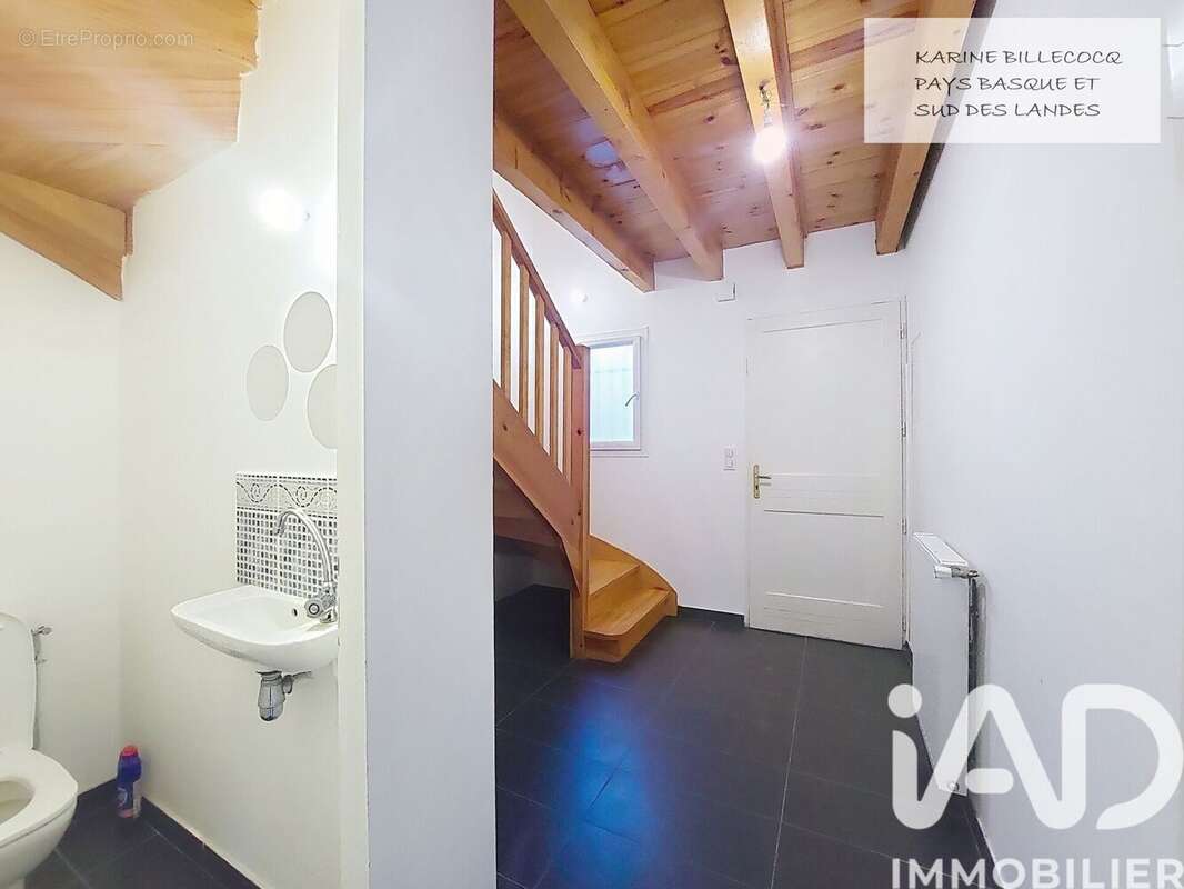 Photo 9 - Maison à URT