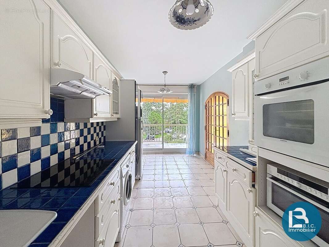 Appartement à ECULLY