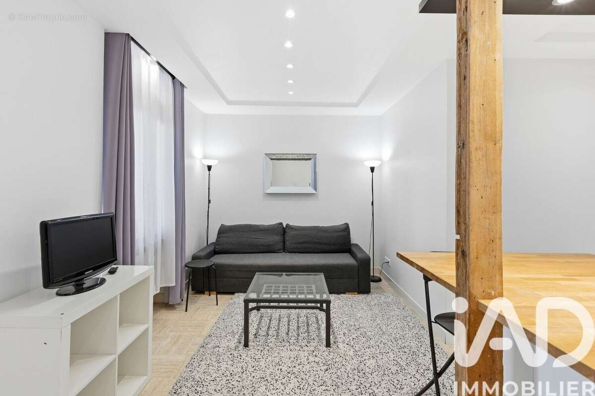 Photo 3 - Appartement à NOISY-LE-GRAND