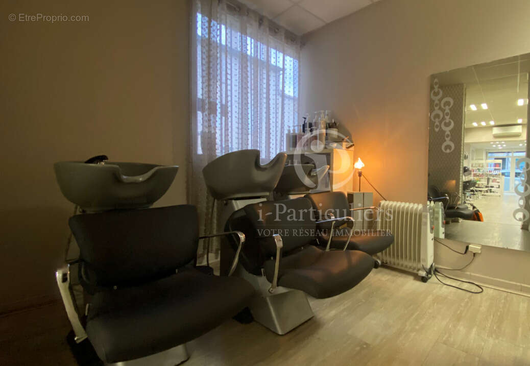 Commerce à ROMANS-SUR-ISERE