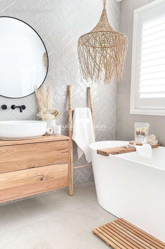 Appartement à BAYONNE