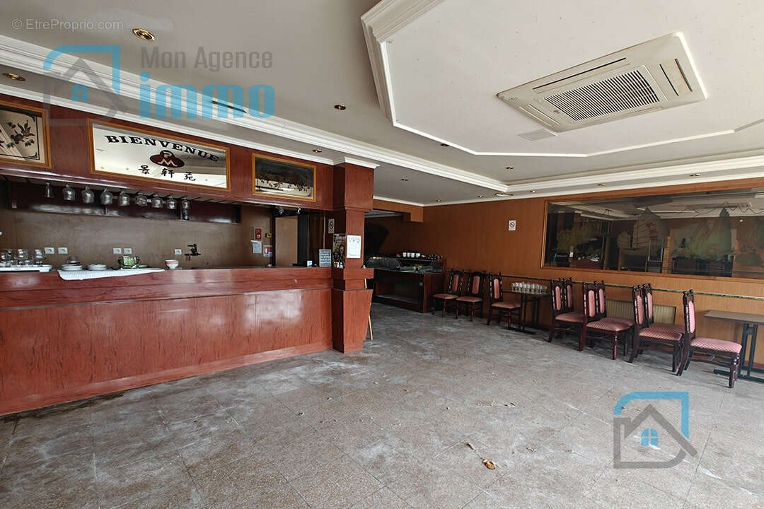 Maison à MEHUN-SUR-YEVRE