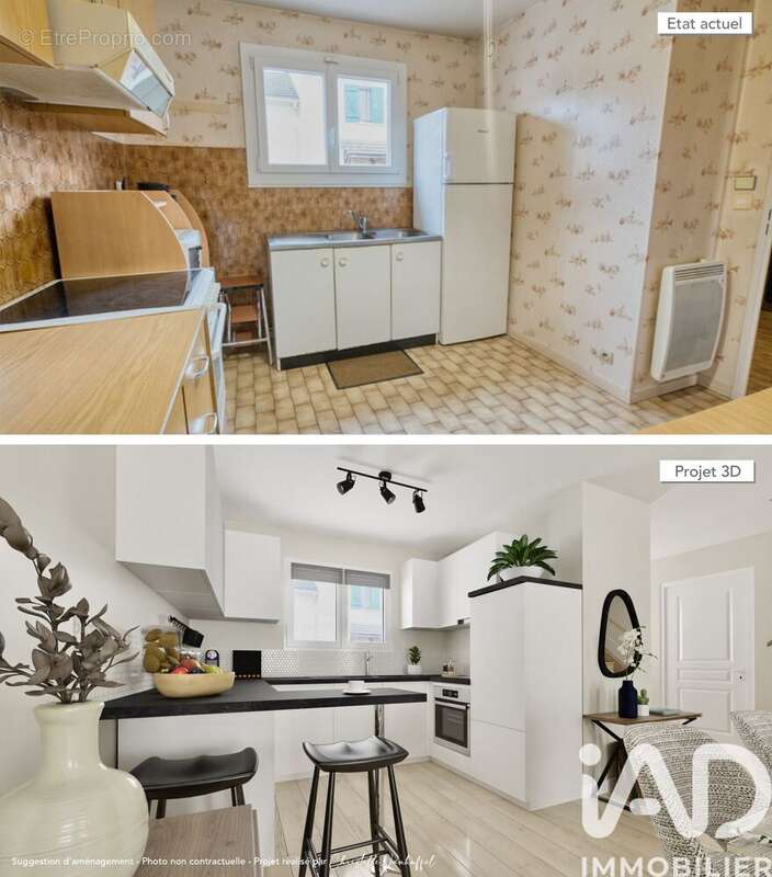 Photo 5 - Maison à CERGY