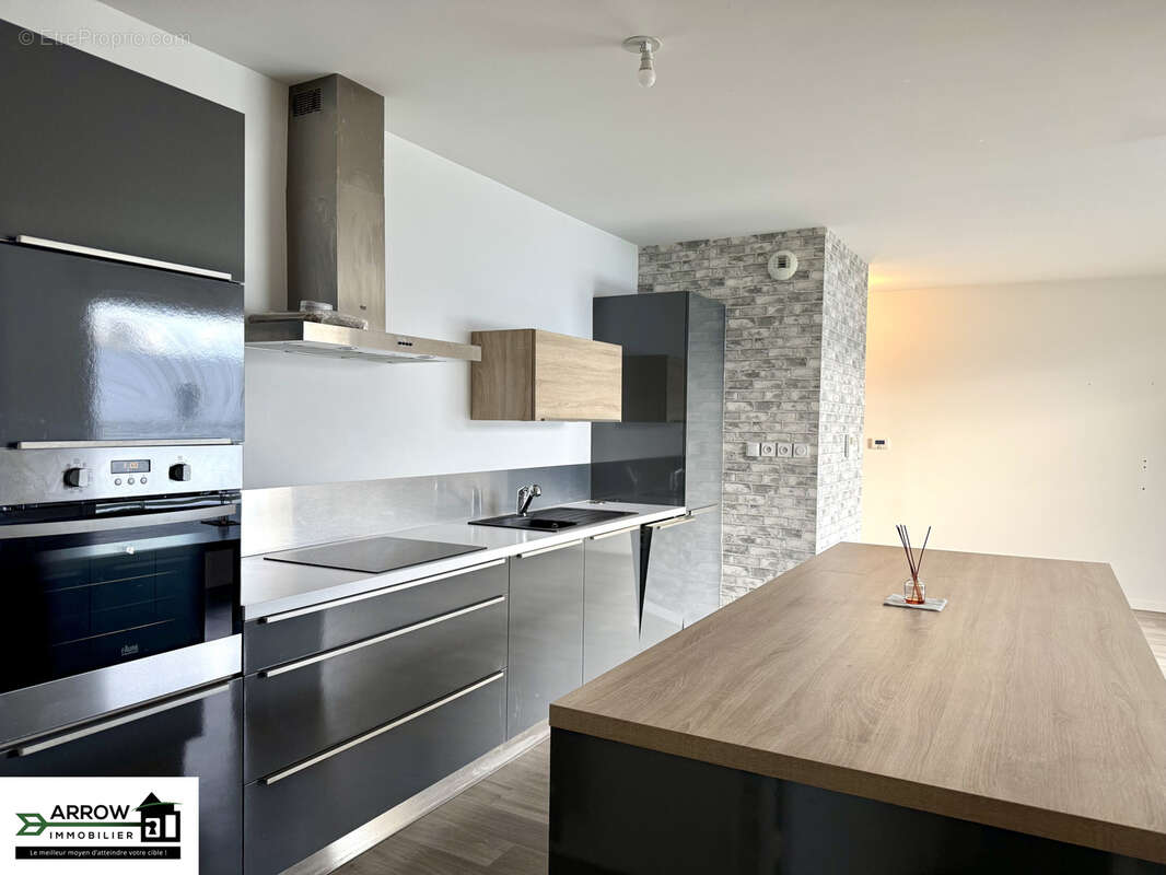 Appartement à ORGERES