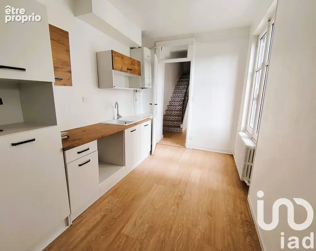 Photo 1 - Appartement à NANTES