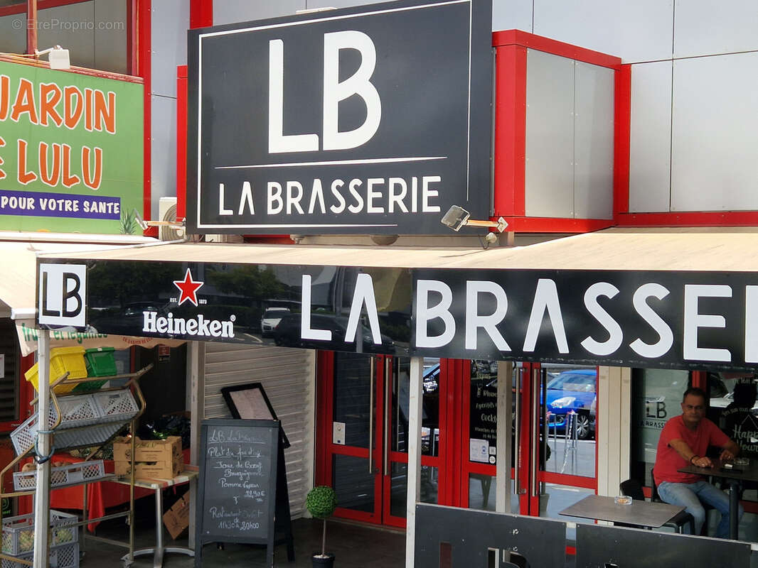 Commerce à BAIE-MAHAULT