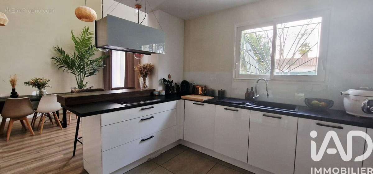 Photo 8 - Maison à PIA