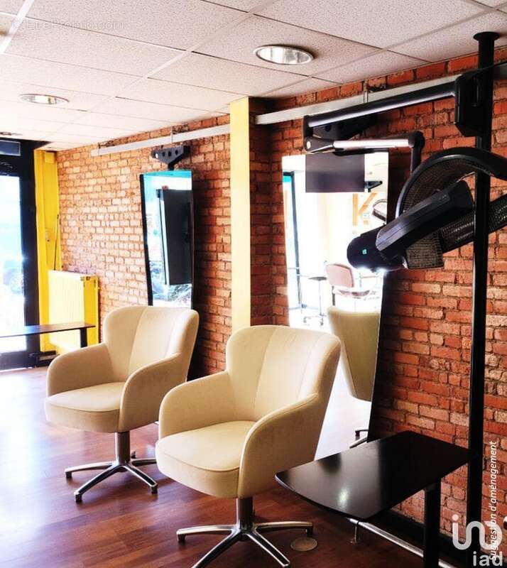 Photo 7 - Commerce à LE MANS