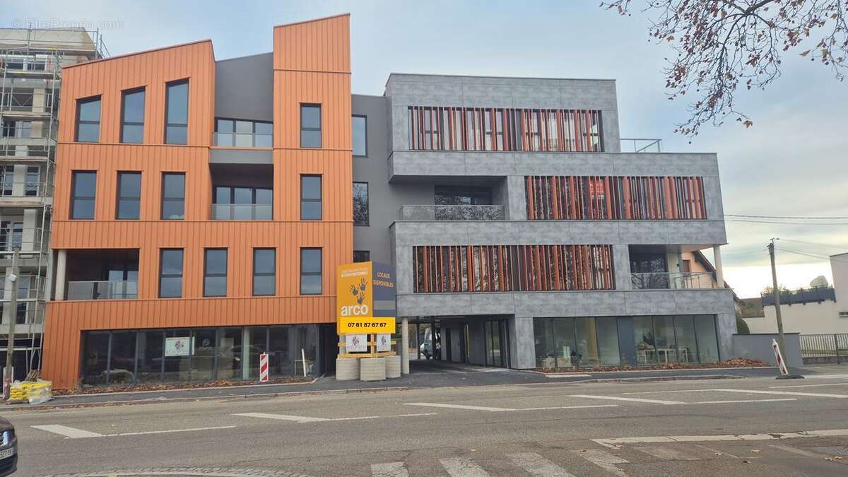 Commerce à HAGUENAU