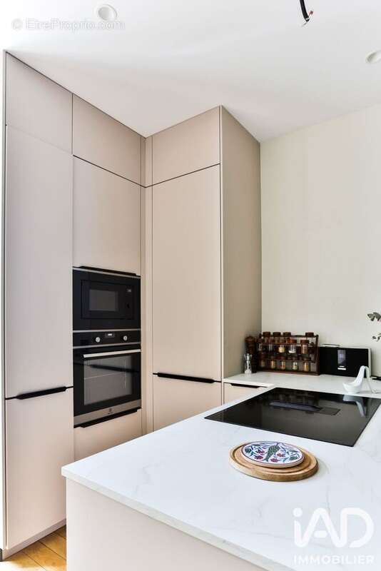 Maison 197 m² à Reze  - photo 6